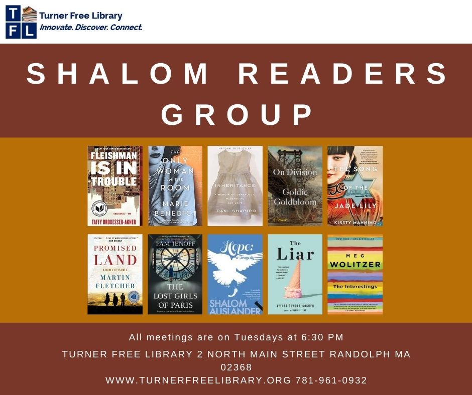 Shalom Readers FY21